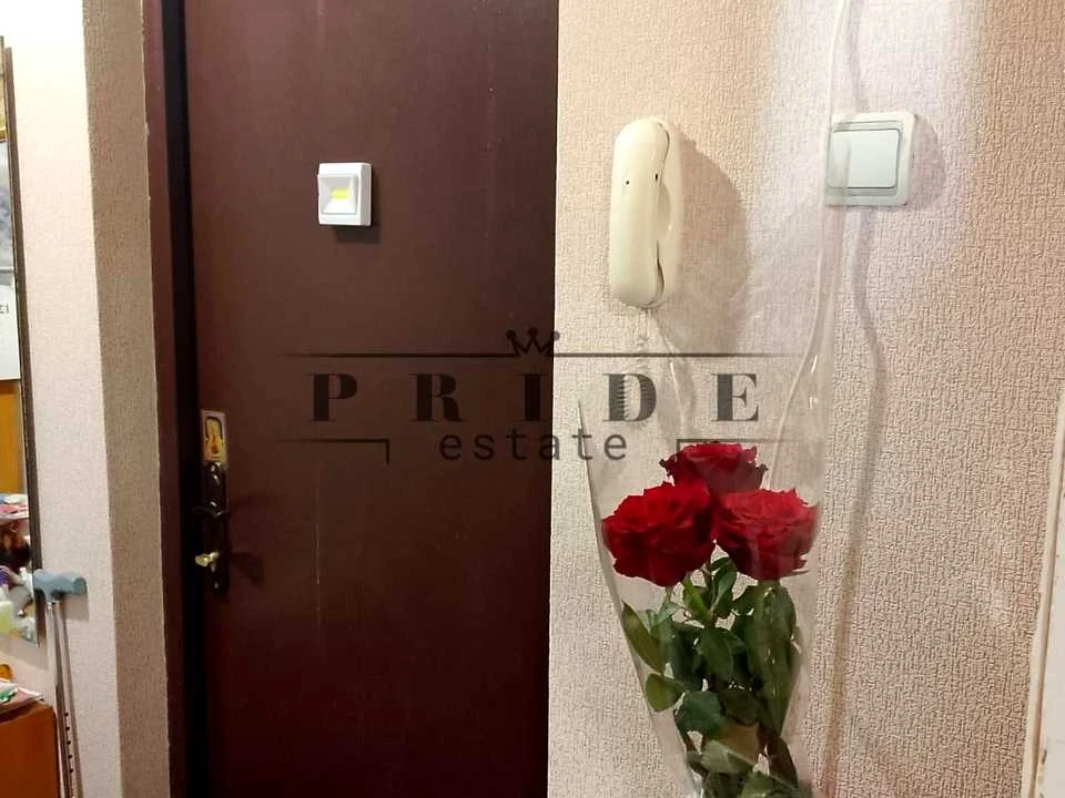 Квартира. Київ, Радунська вул.