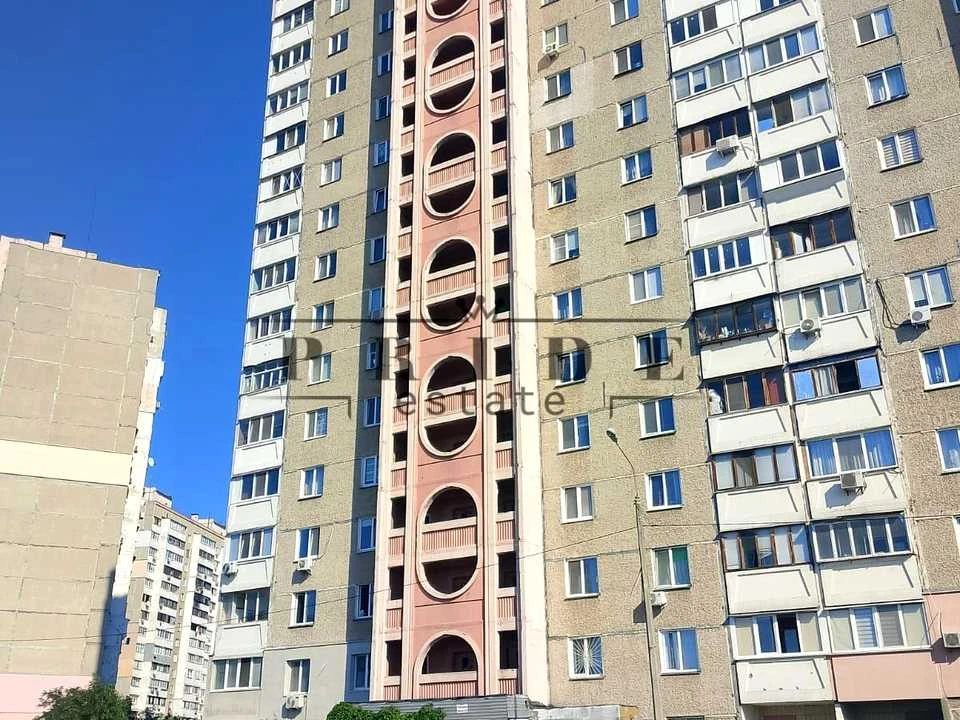 Квартира. Київ, Радунська вул.