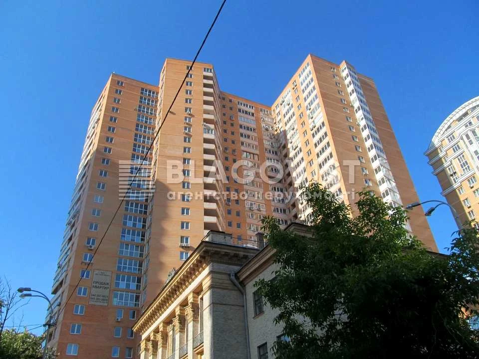 Apartment. Business Street, Kyiv