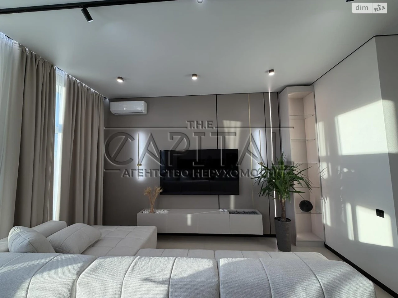Townhouse for Sale