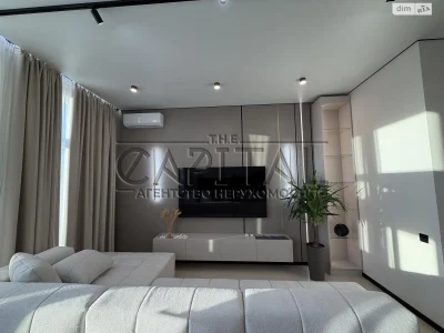 Townhouse for Sale