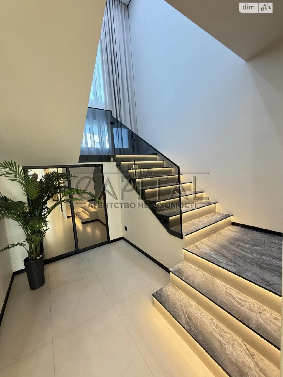 Townhouse for Sale