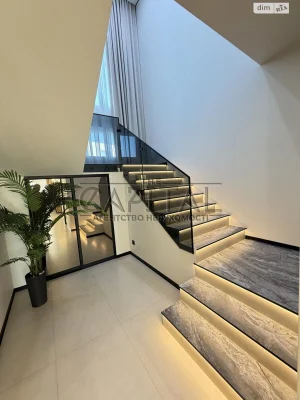 Townhouse for Sale