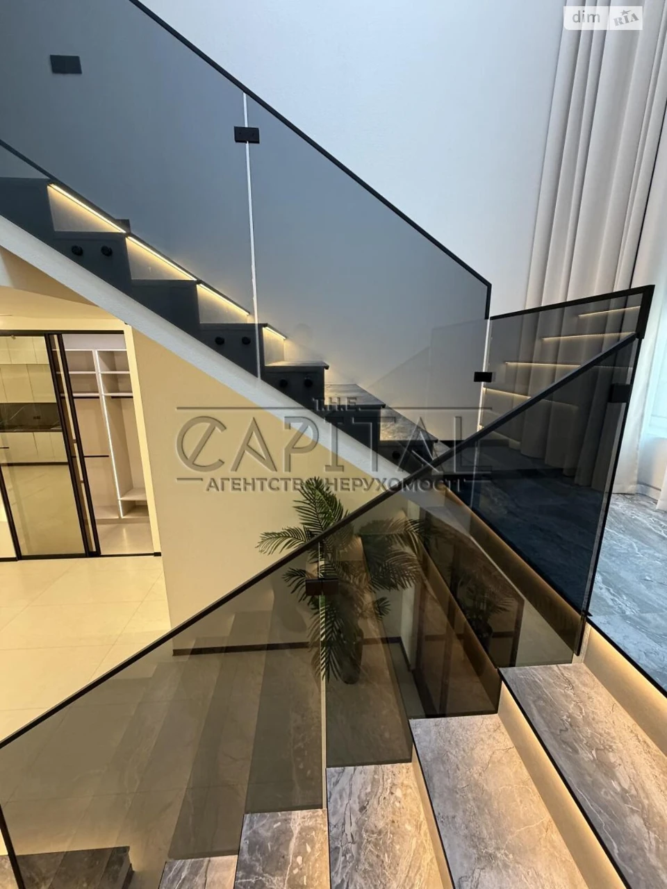 Townhouse for Sale
