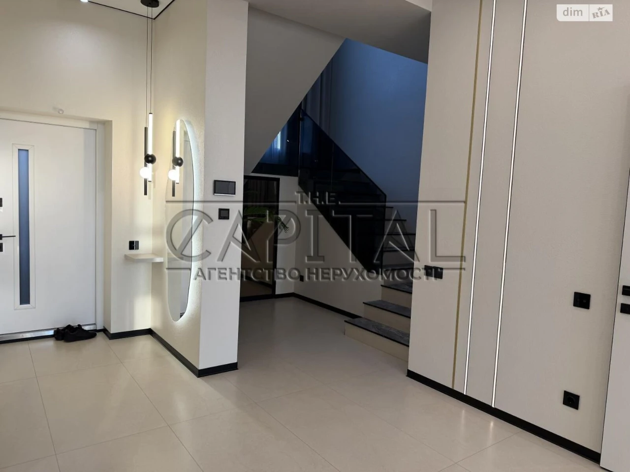 Townhouse for Sale