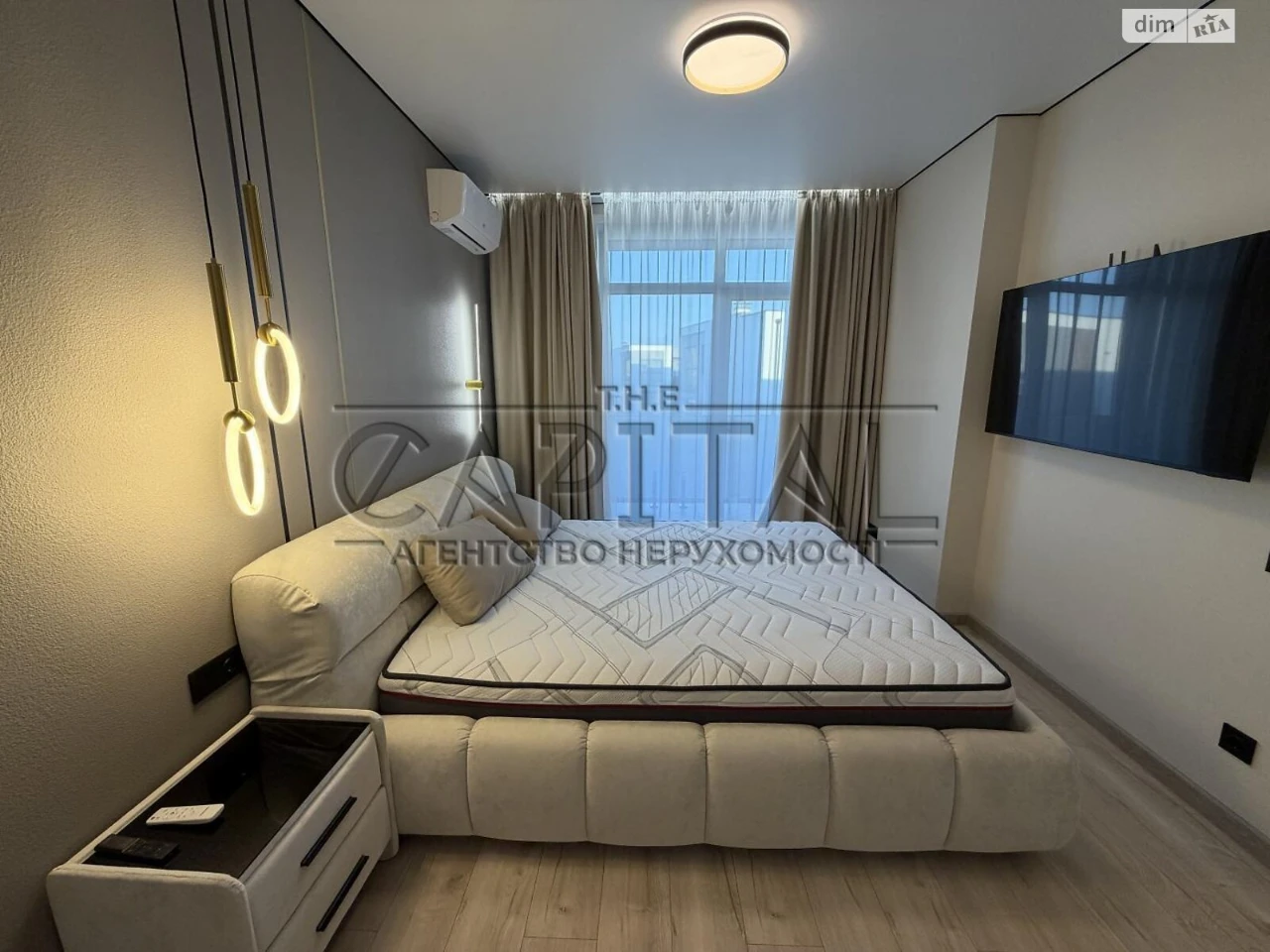 Townhouse for Sale