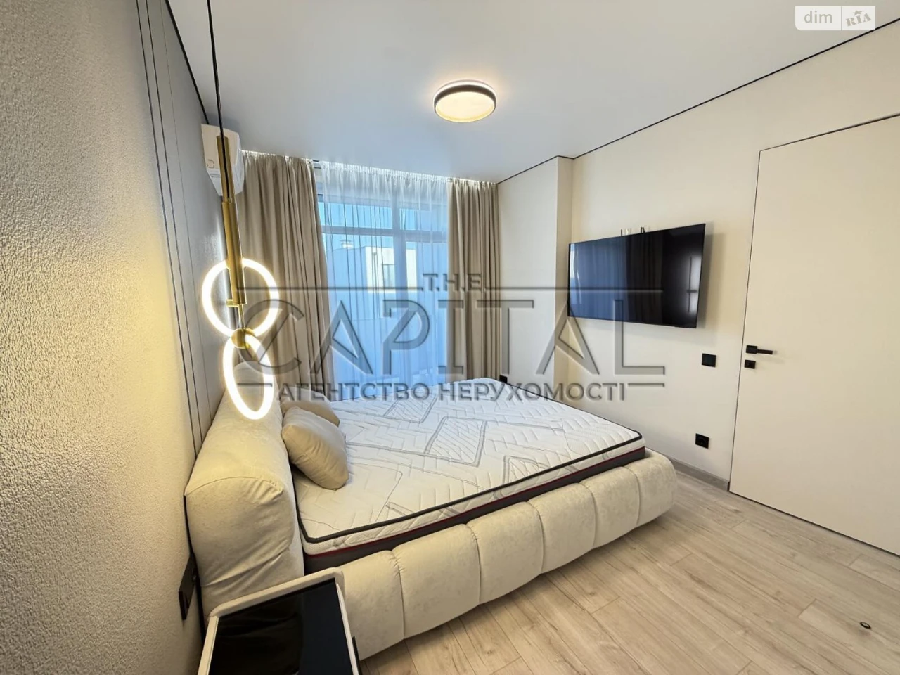 Townhouse for Sale