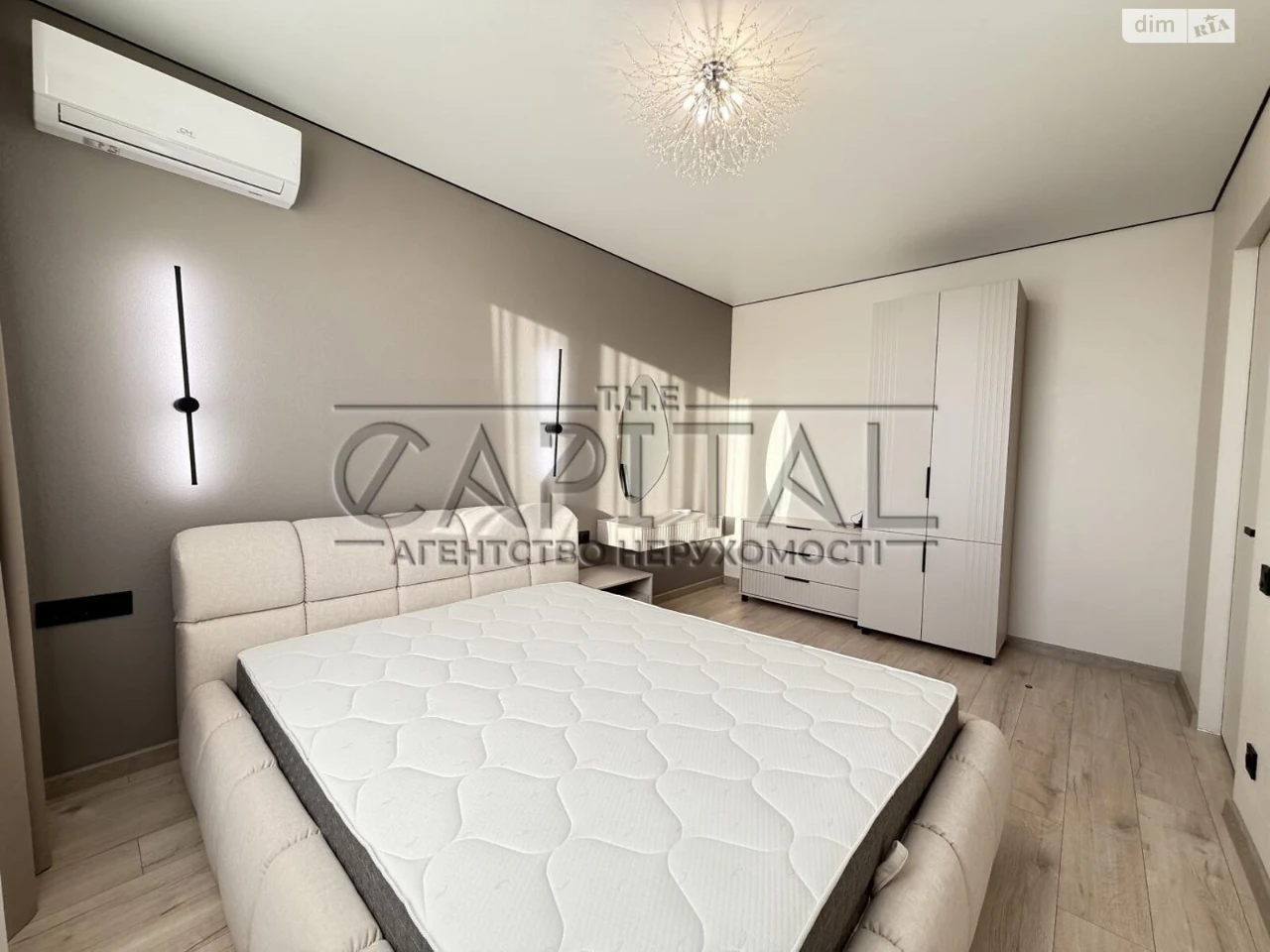 Townhouse for Sale