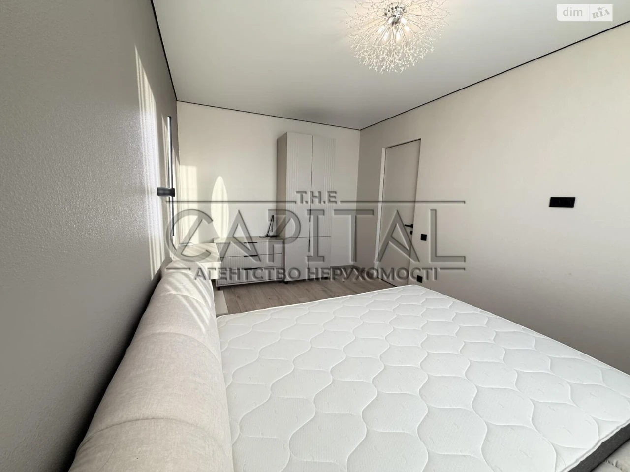 Townhouse for Sale