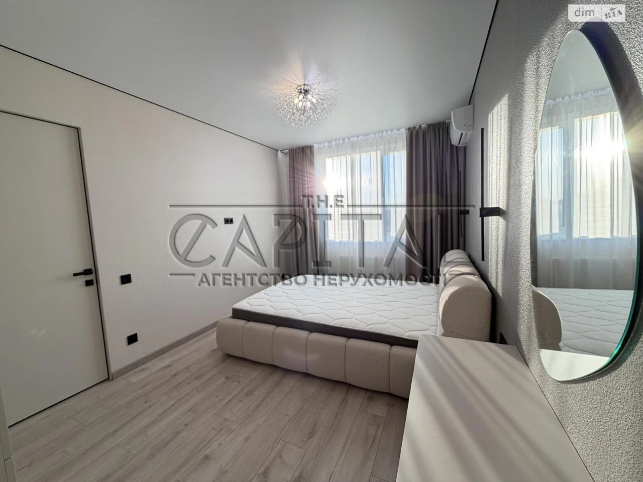 Townhouse for Sale
