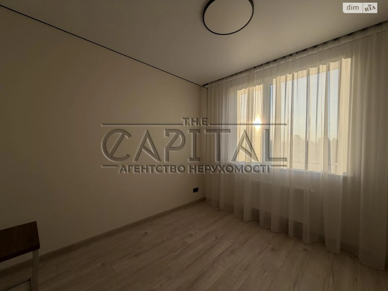 Townhouse for Sale