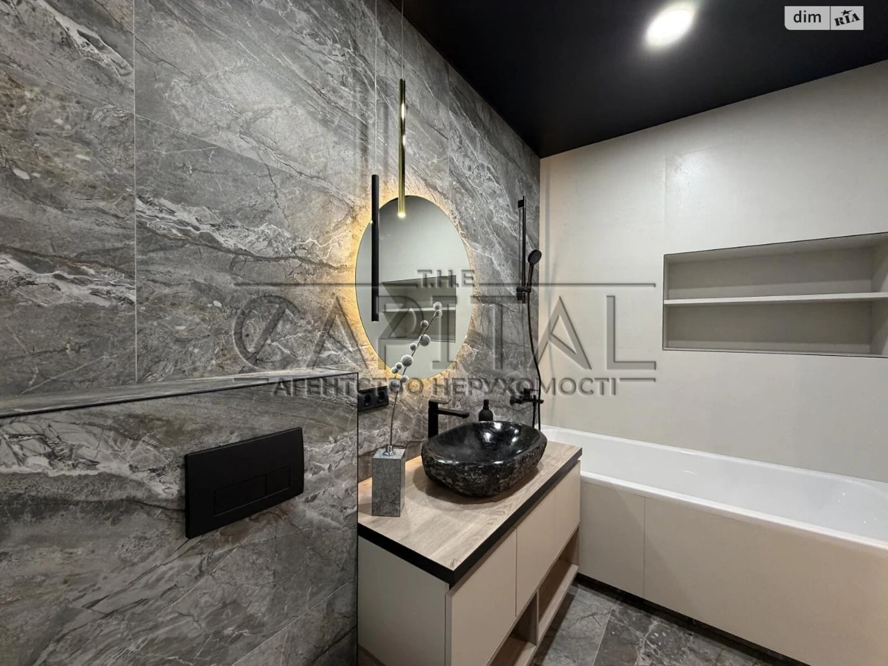 Townhouse for Sale