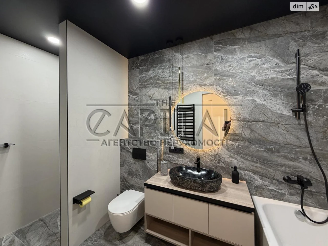 Townhouse for Sale