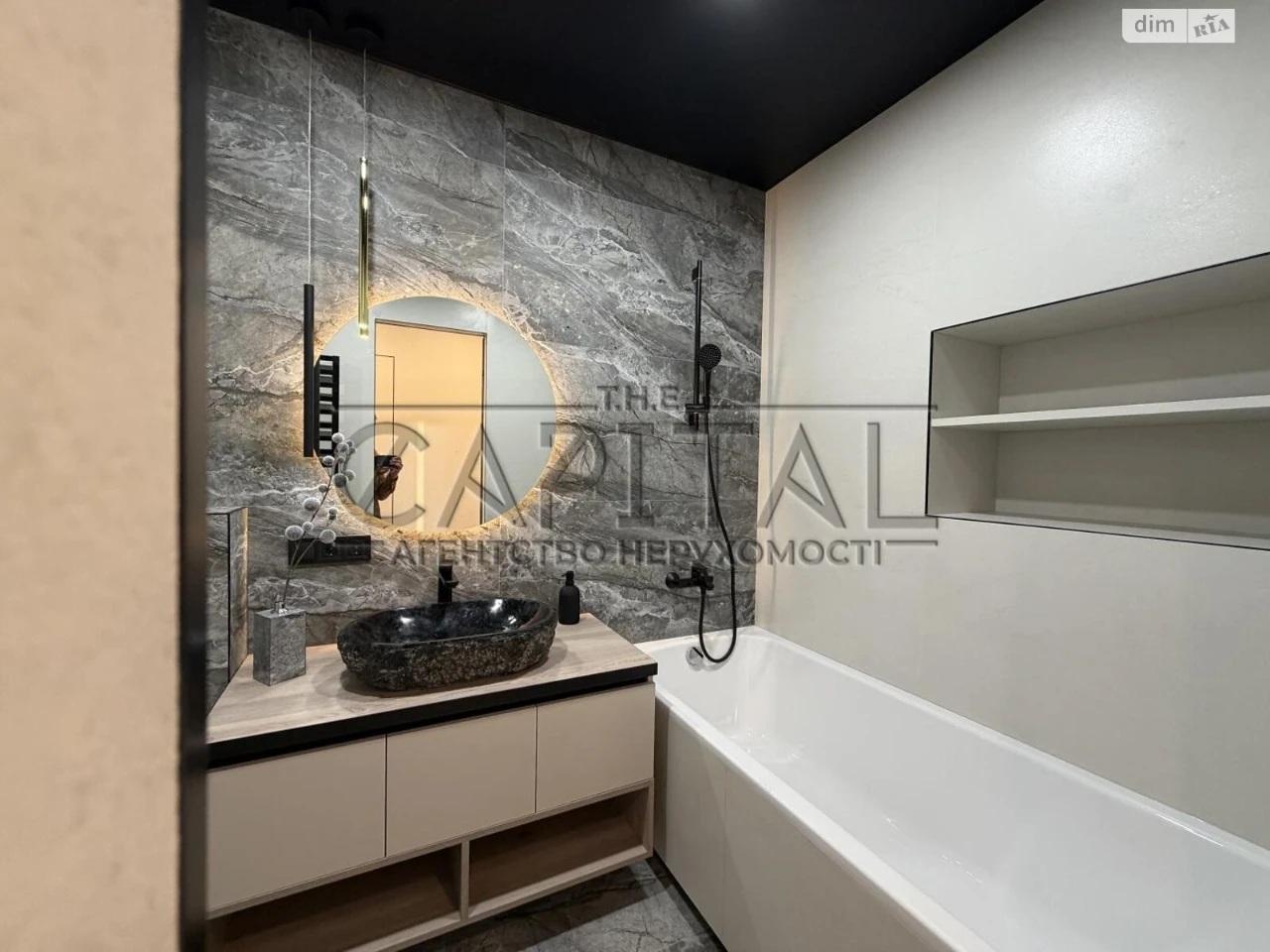 Townhouse for Sale