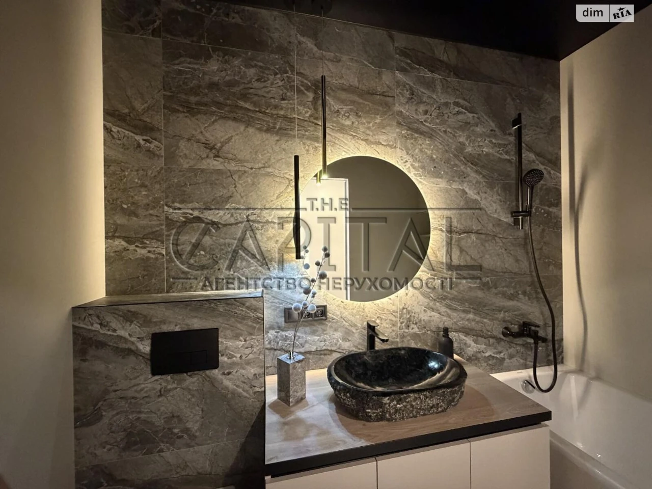 Townhouse for Sale