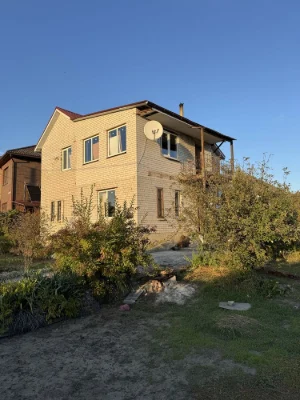 Sale of House in Tsarske
