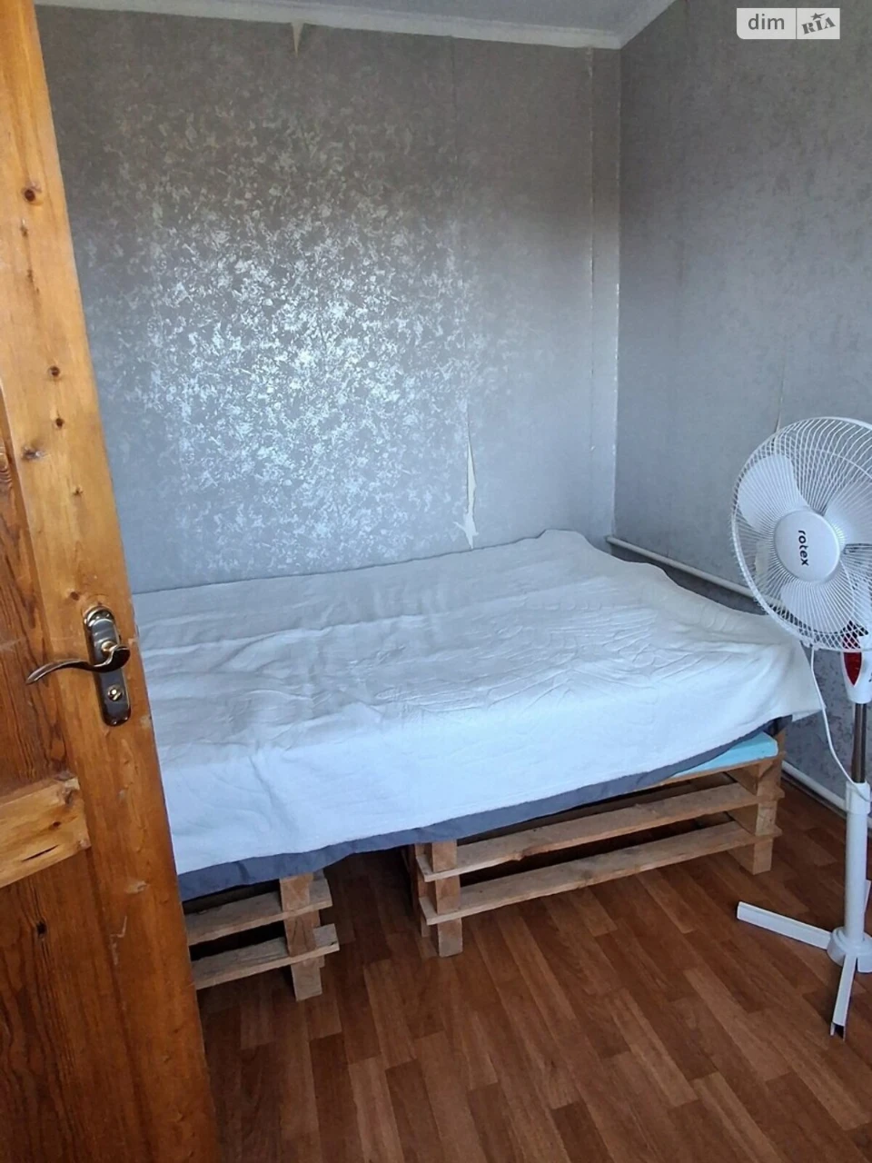 Продажа Квартира Більшовик