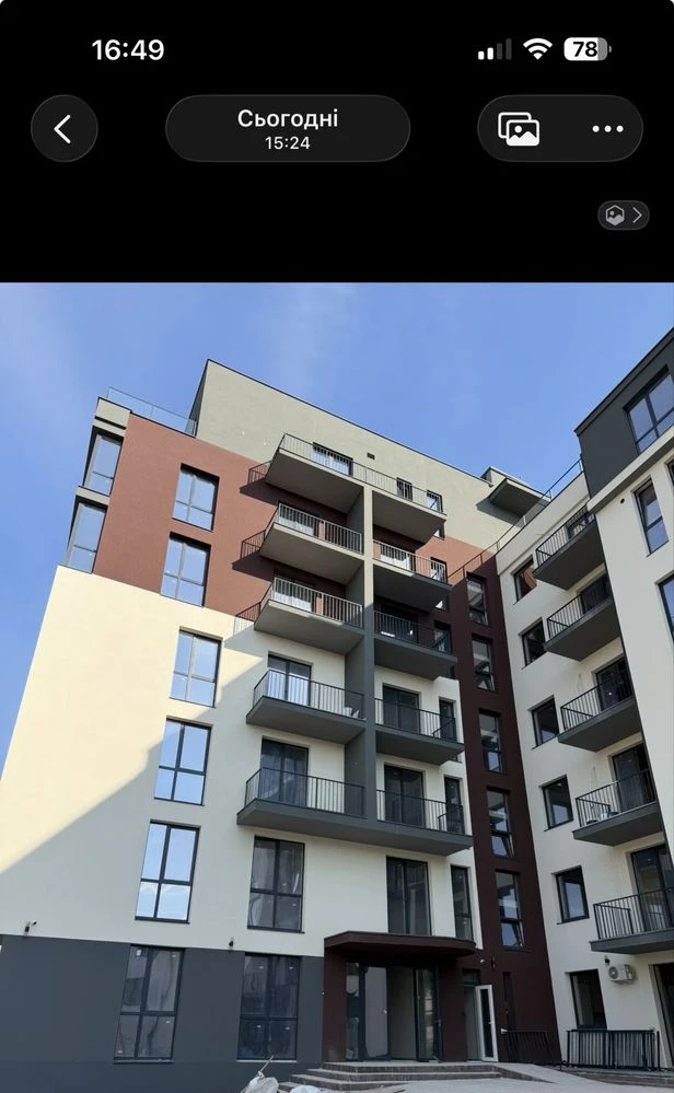 Apartment for sale: 1-bedroom apartment in the center of Uzhgorod