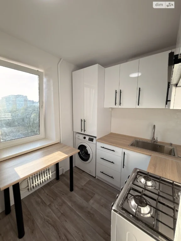 Apartment for Sale, Canada