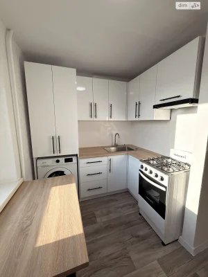 Apartment for Sale, Canada