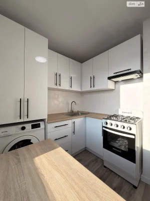 Apartment for Sale, Canada