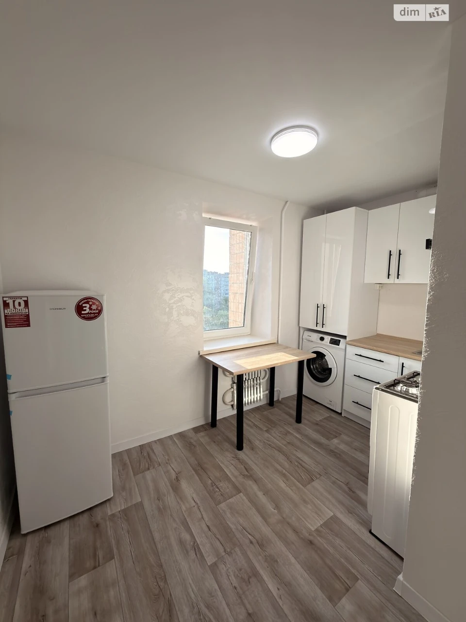 Apartment for Sale, Canada