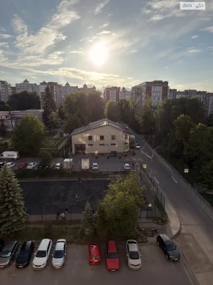 Apartment for Sale, Canada
