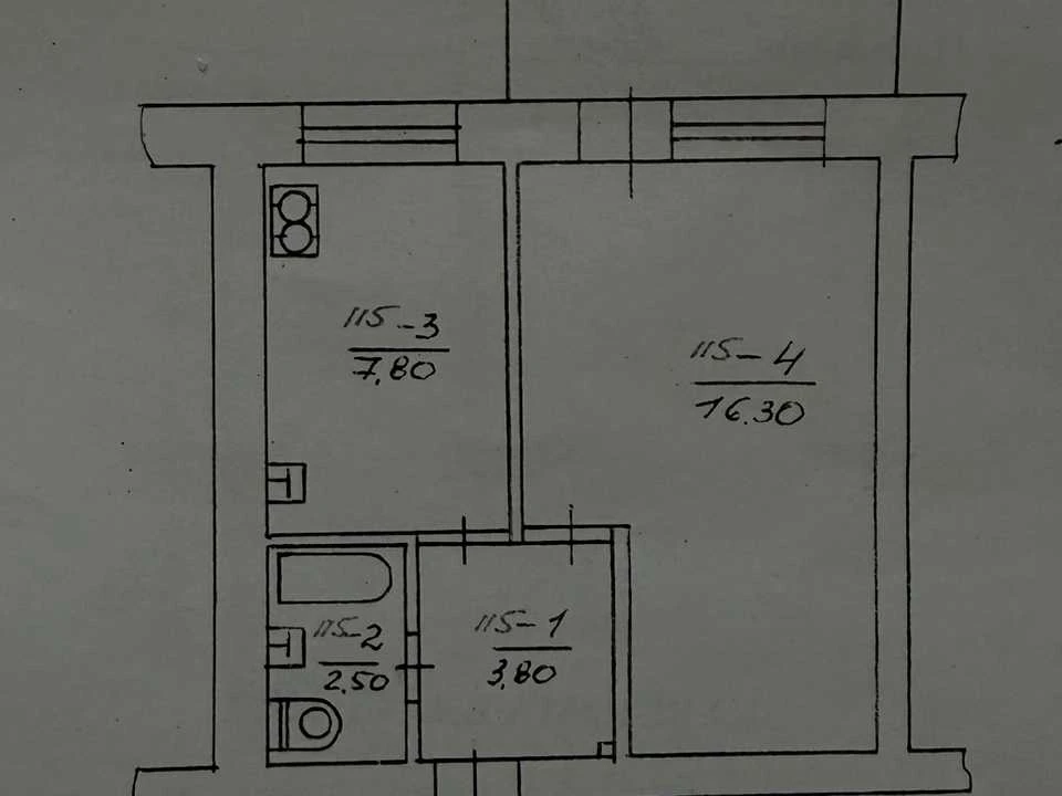 Apartment. Ternopil, Sergyi Skalda Street
