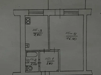 Apartment. Ternopil, Sergyi Skalda Street