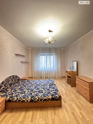 Долгосрочная Аренда Квартиры Позняки