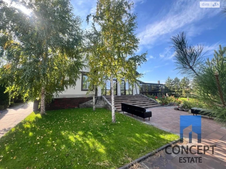 Long-Term Rental House