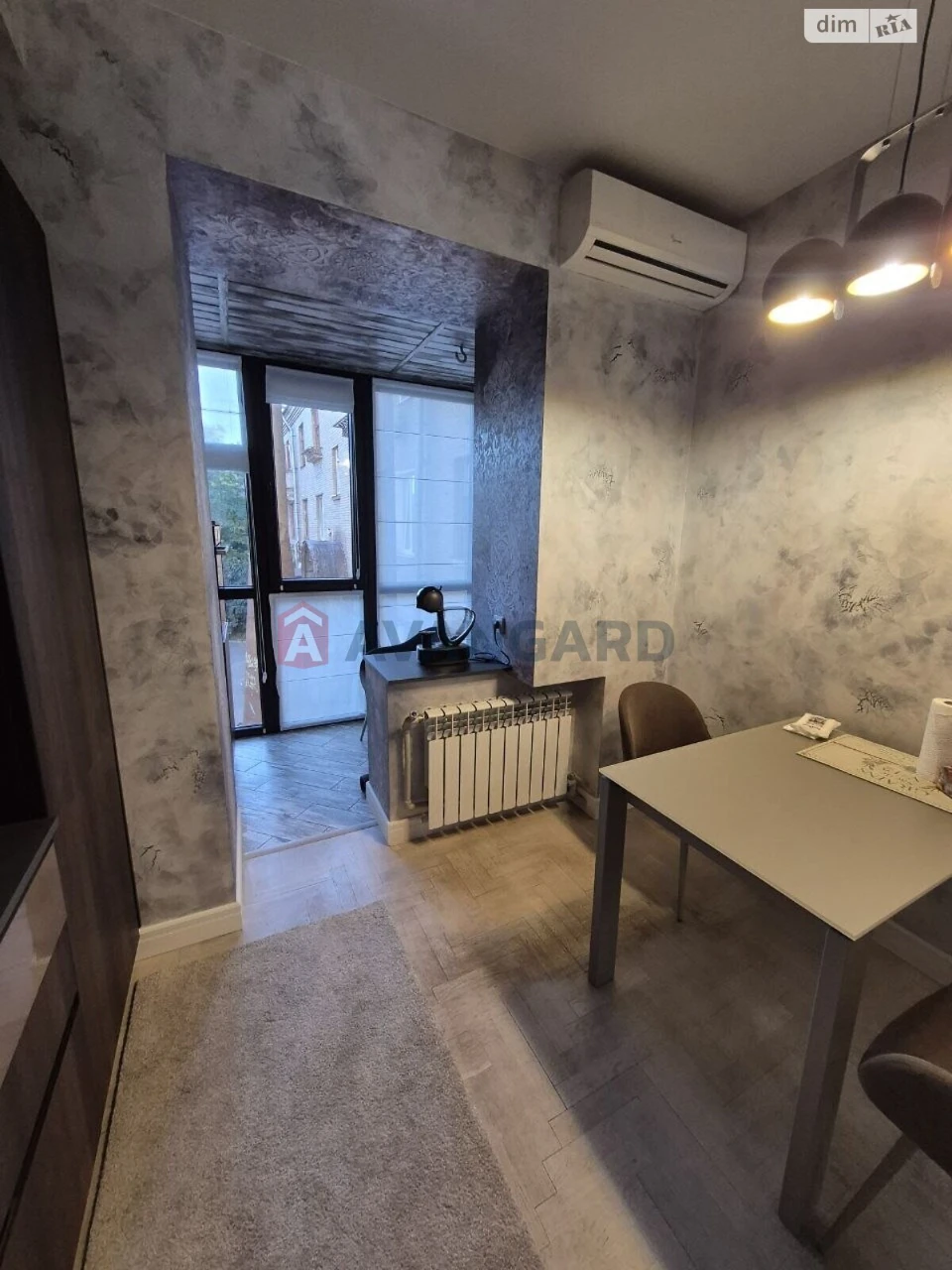 Apartment for Sale