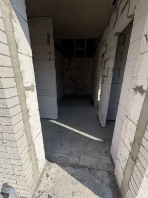 House from Developer