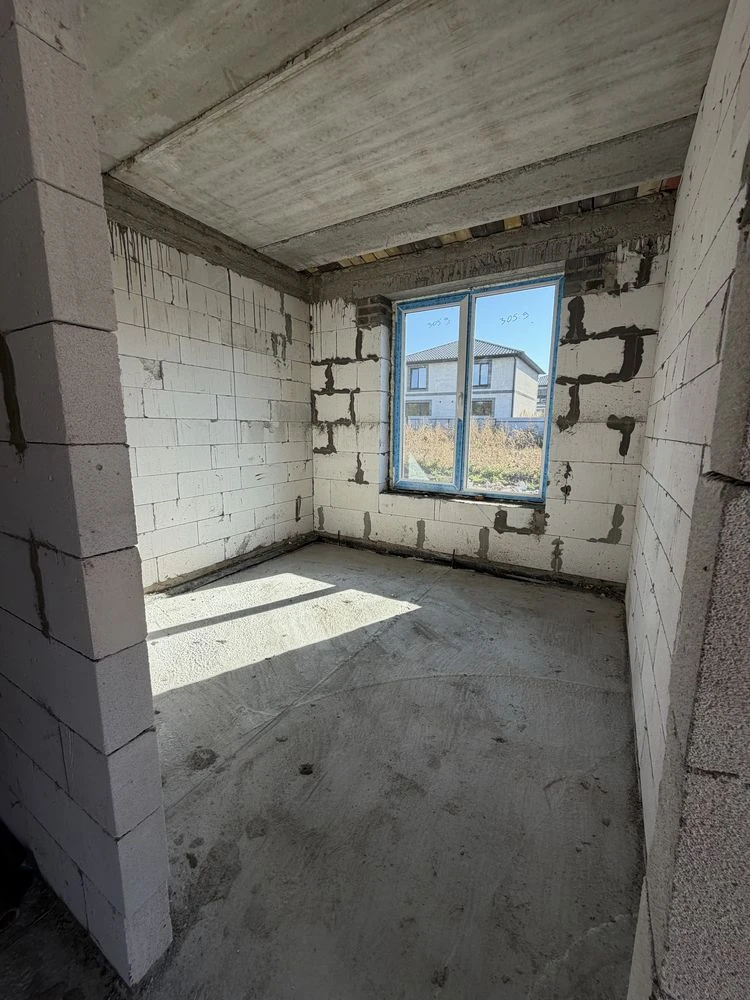 House from Developer
