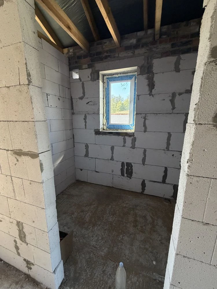 House from Developer