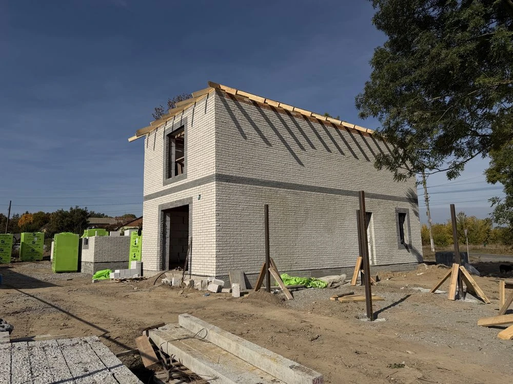 House from Developer
