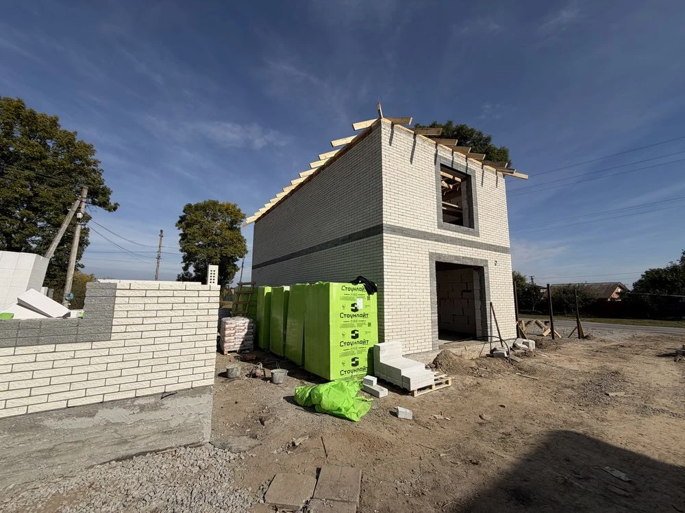 House from Developer