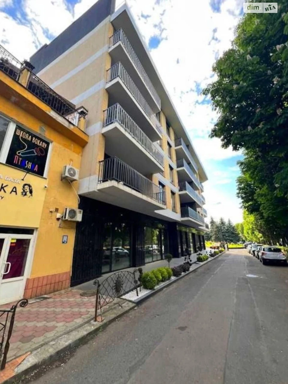 Продаж Квартира Центр