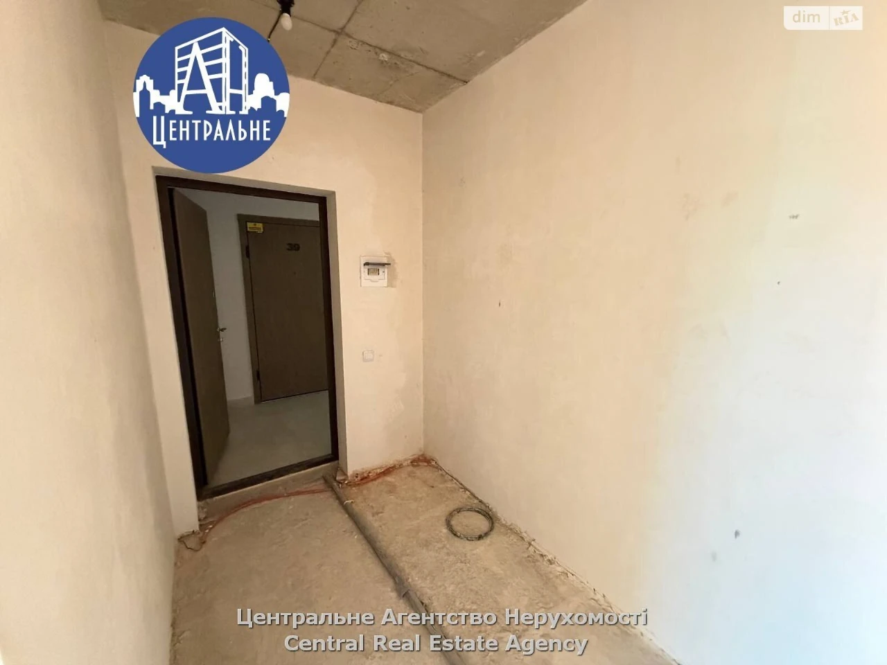 Продажа Квартиры Шевченковский