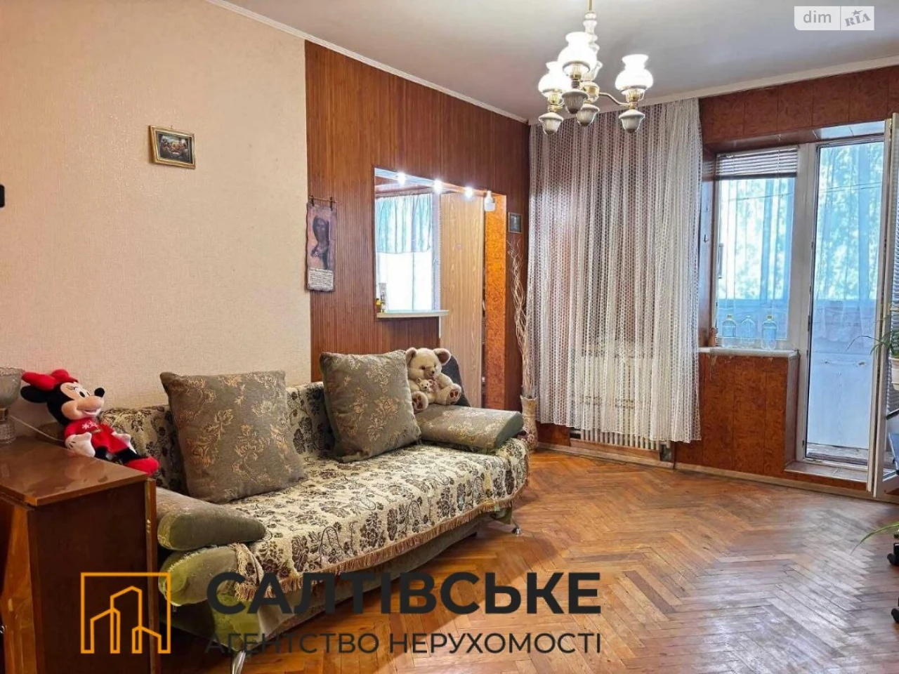 Apartment for Sale – Saliyivka