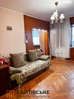 Apartment for Sale – Saliyivka