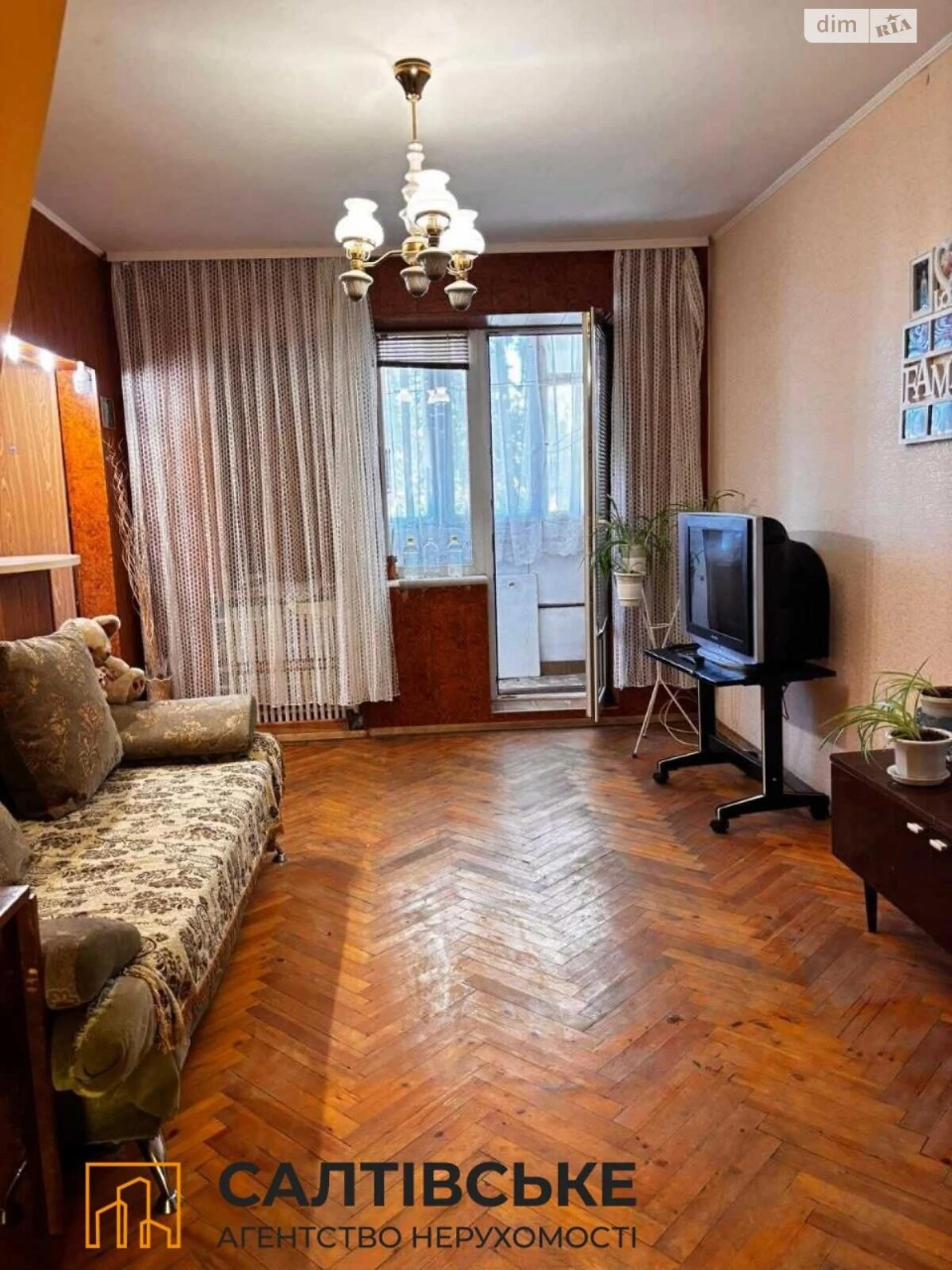 Apartment for Sale – Saliyivka