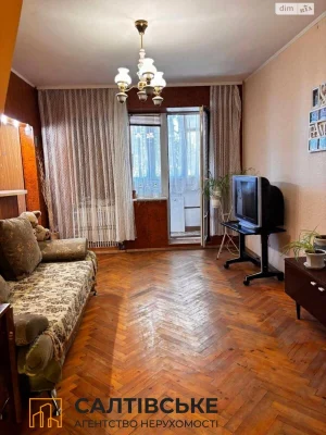 Apartment for Sale – Saliyivka