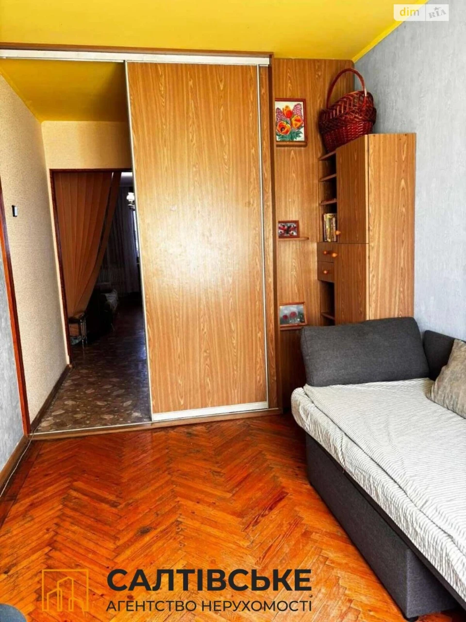 Apartment for Sale – Saliyivka