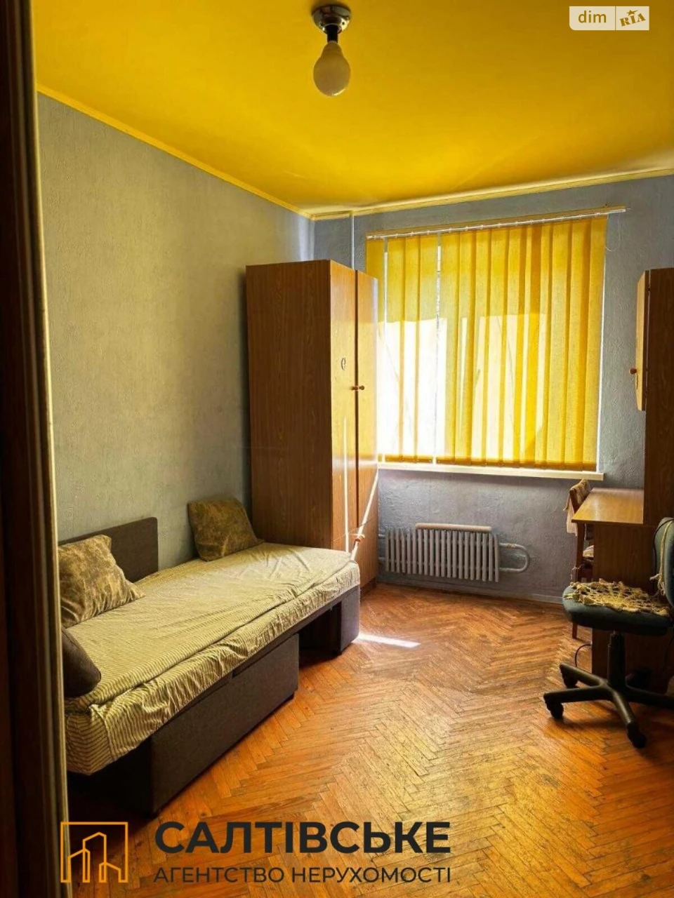 Apartment for Sale – Saliyivka