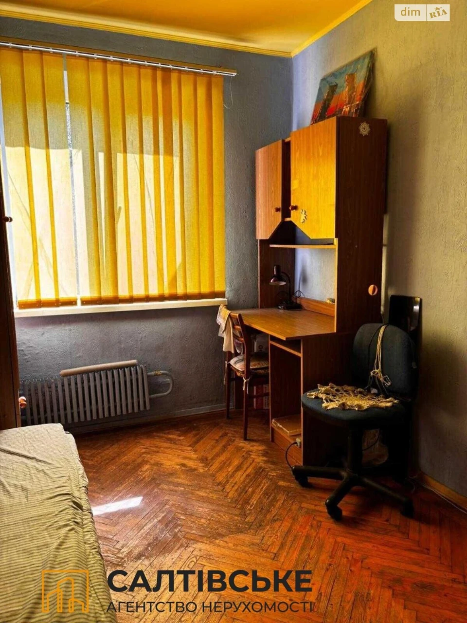 Apartment for Sale – Saliyivka