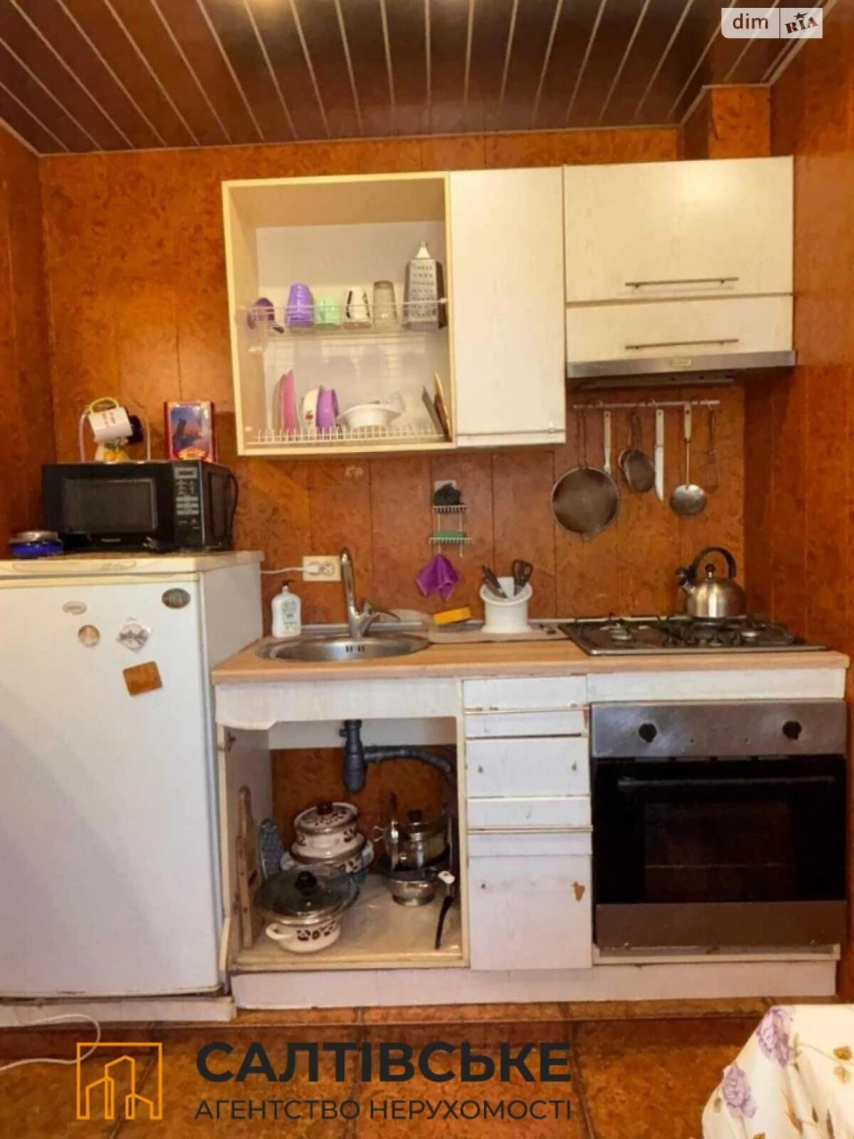 Apartment for Sale – Saliyivka