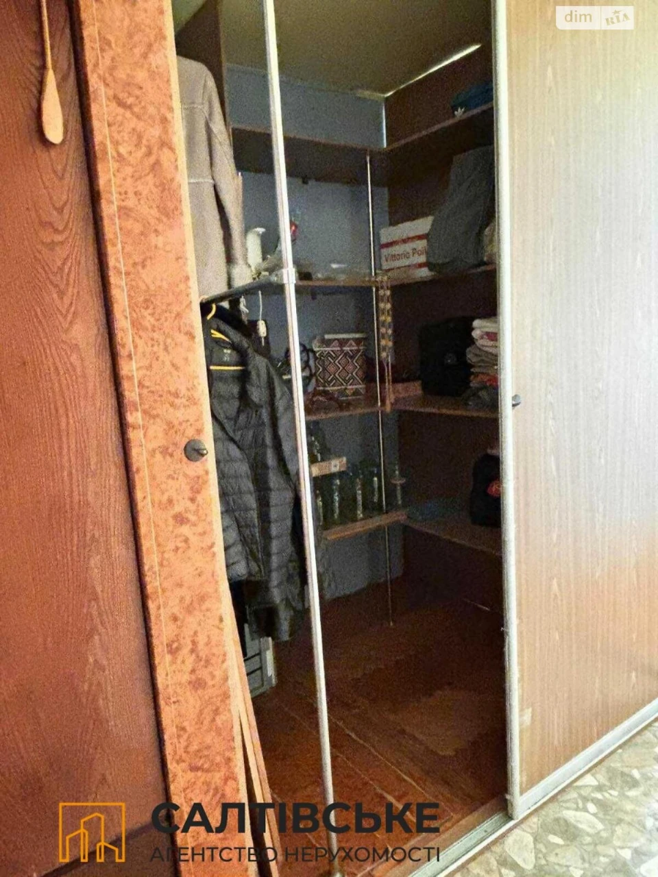 Apartment for Sale – Saliyivka
