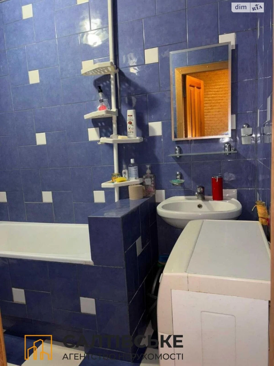 Apartment for Sale – Saliyivka