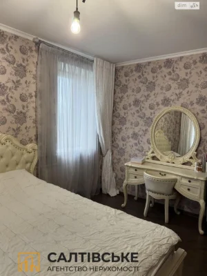 Продаж Квартира Салтівка